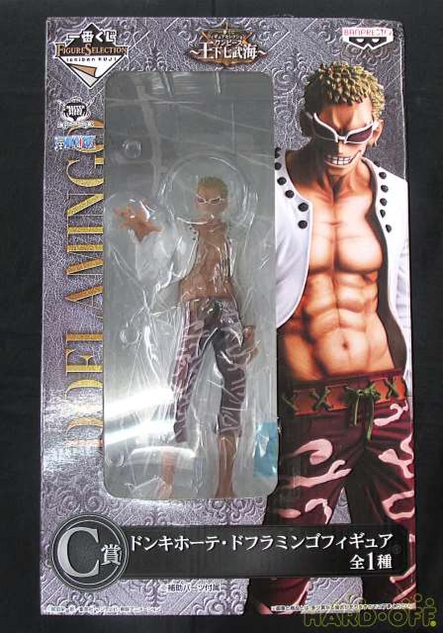 一番くじ Banpresto C賞 ドンキホーテ ドフラミンゴフィギュア Hardoffオフモール