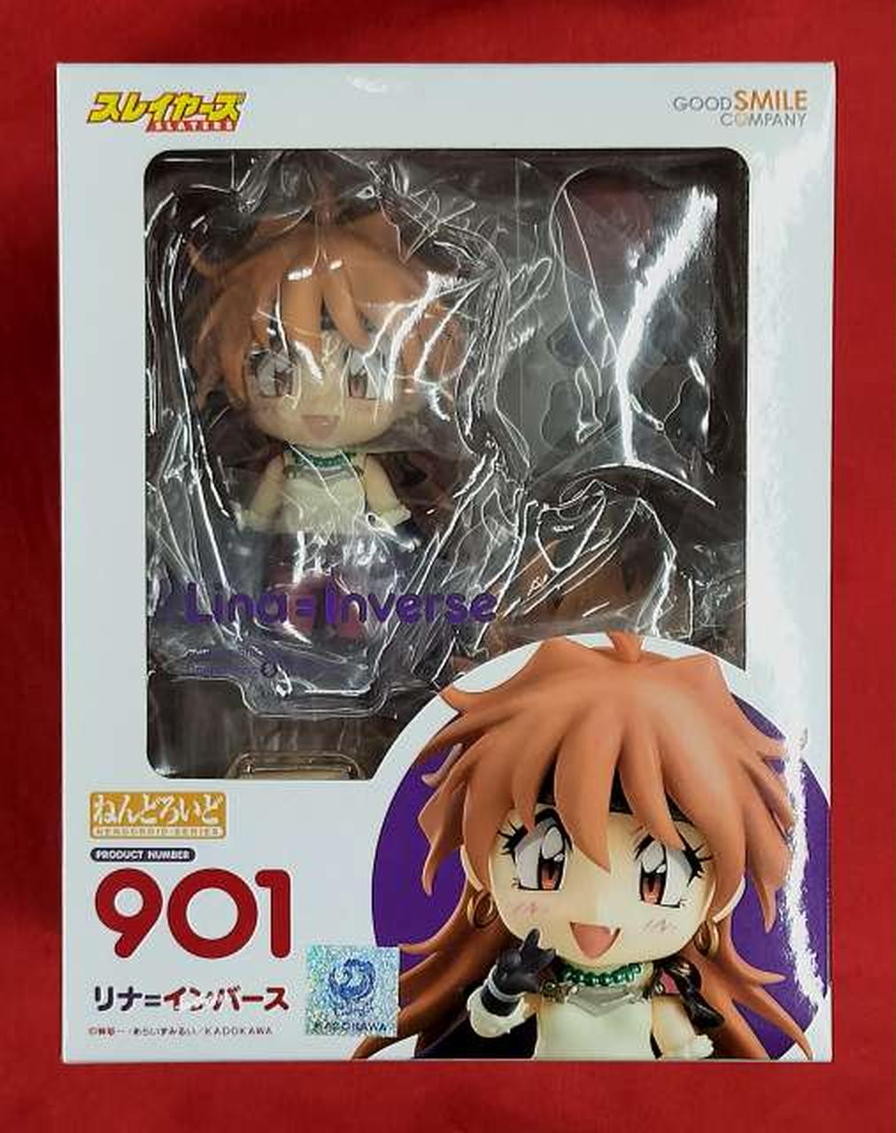 ねんどろいど スレイヤーズ リナ=インバース [グッドスマイル