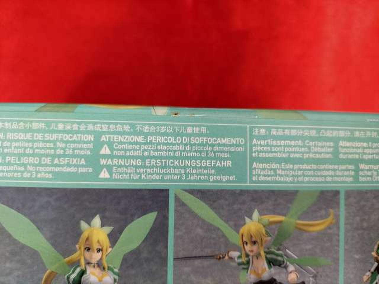 テープカビあり