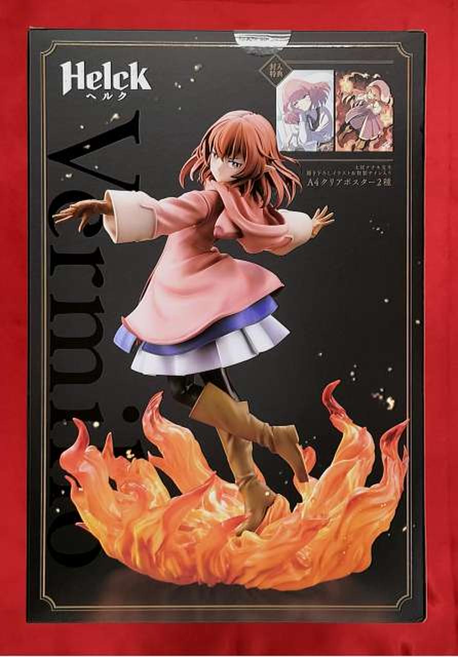 コトブキヤ(KOTOBUKIYA)|Helck|HARDOFFオフモール（オフモ