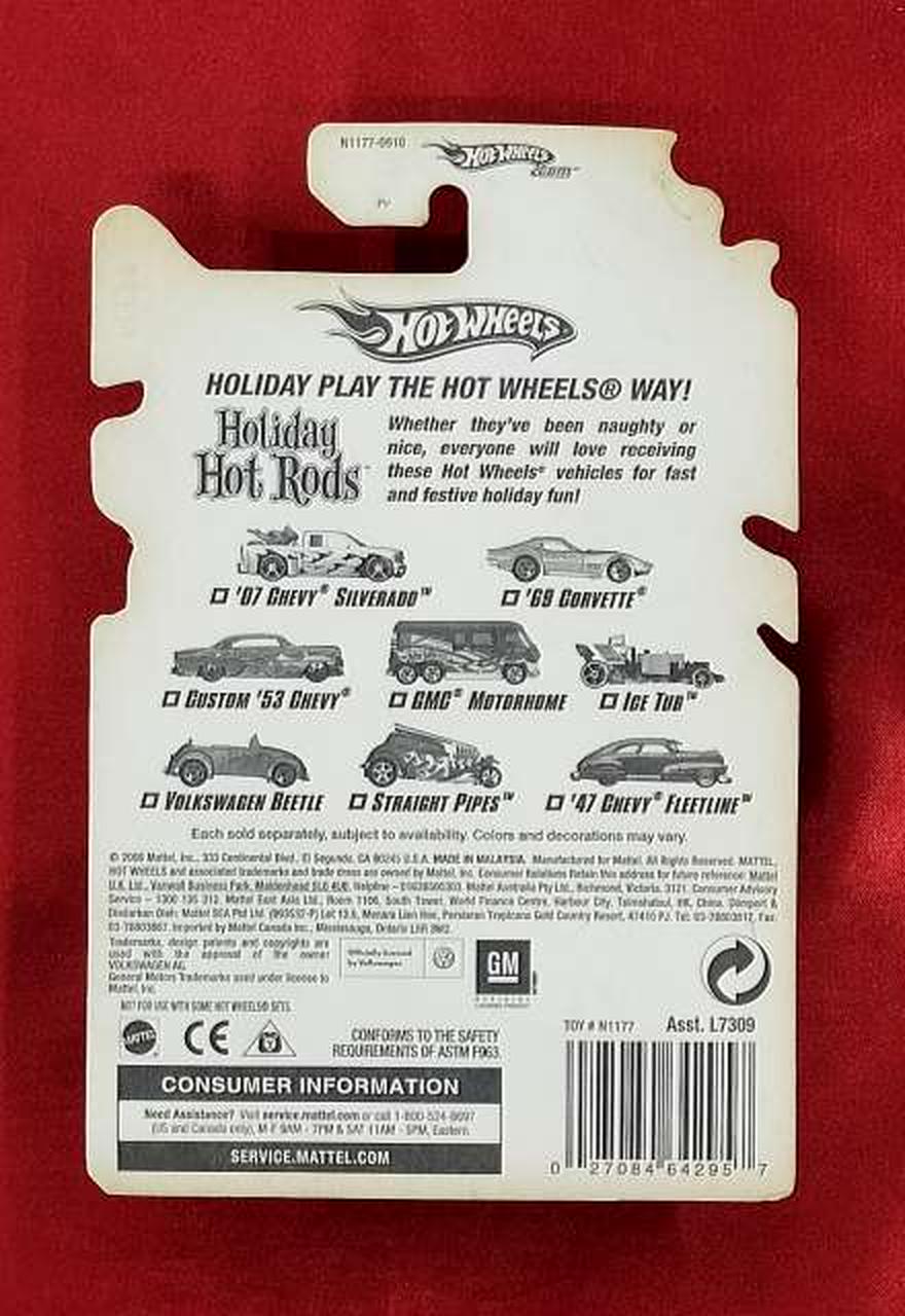 パッケージ傷みあり