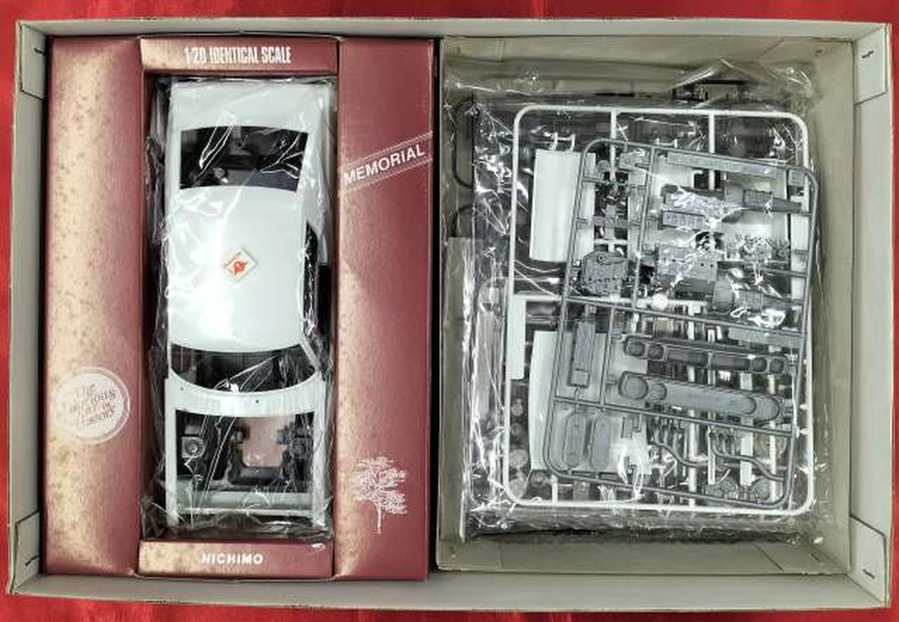 Skyline HARDTOP 2000GT-X 1/20 プラモデル 1/20 Skyline Hardtop 2000Gt-X Kenmeri Vintage | eBay