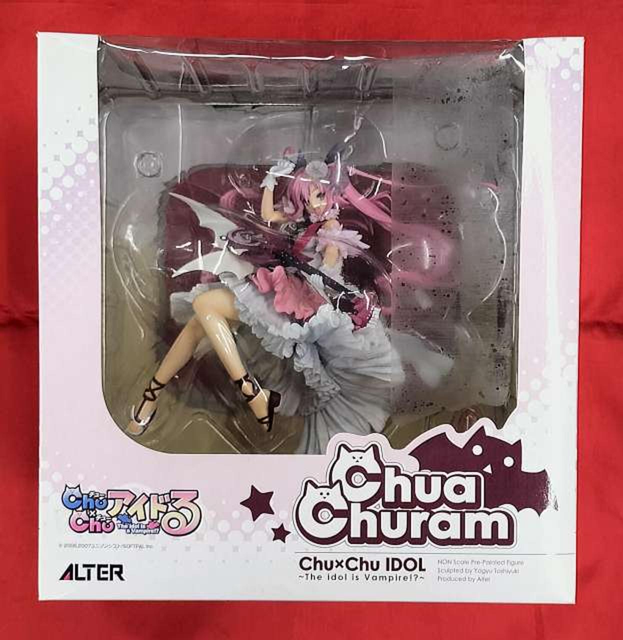 アルター(ALTER)|Chu×Chuアイドる|【ハードオフ公式通販】オフモール