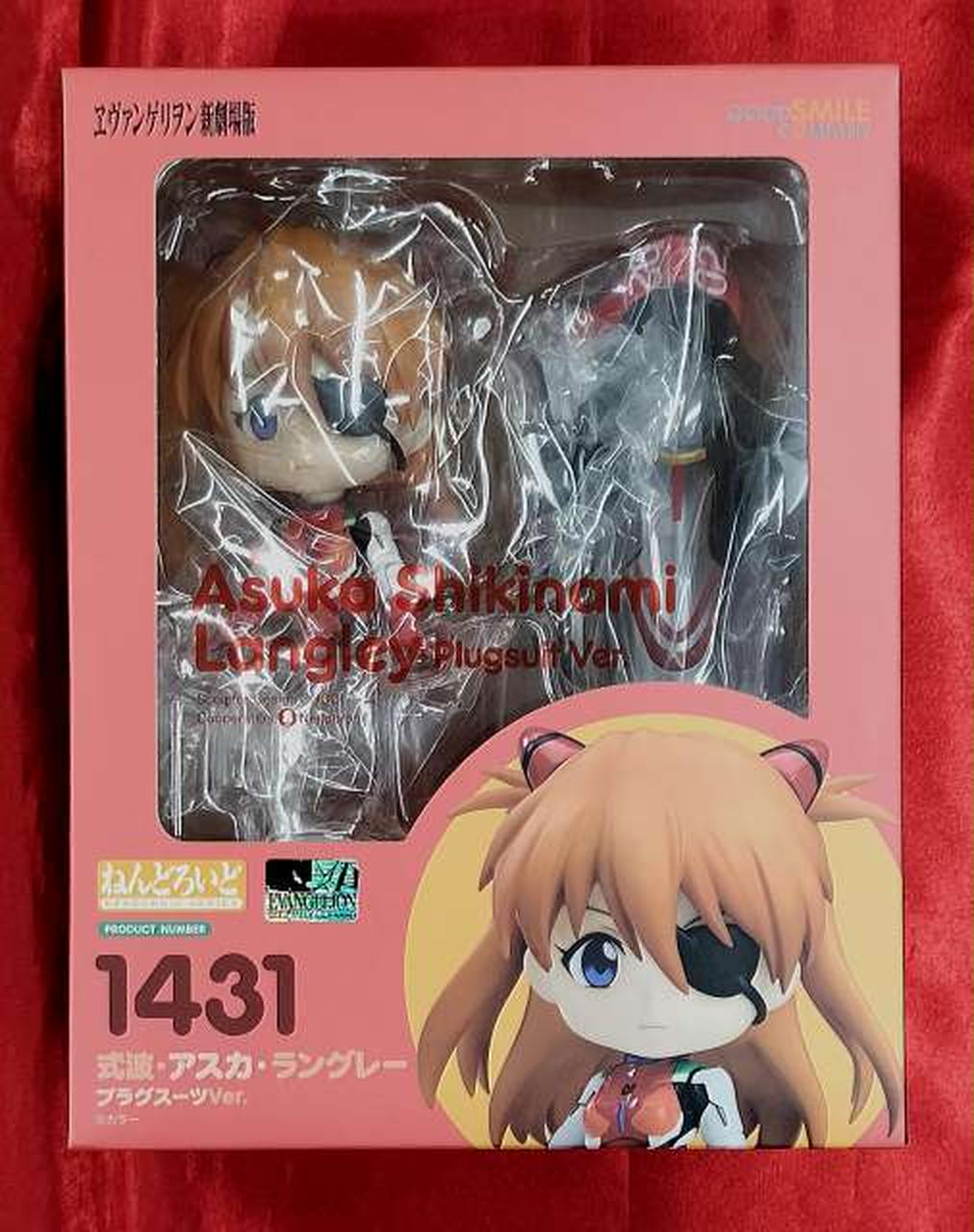 GOOD SMILE COMPANY - ねんどろいど 1431 式波・アスカ・ラングレー プラグスーツVer. ヱヴァンゲリヲン新劇場版 完成品 可動フィギュア グッドスマイルカンパニー Amazon | ねんどろいど ヱヴァンゲリヲン新劇場版 式波 アスカ