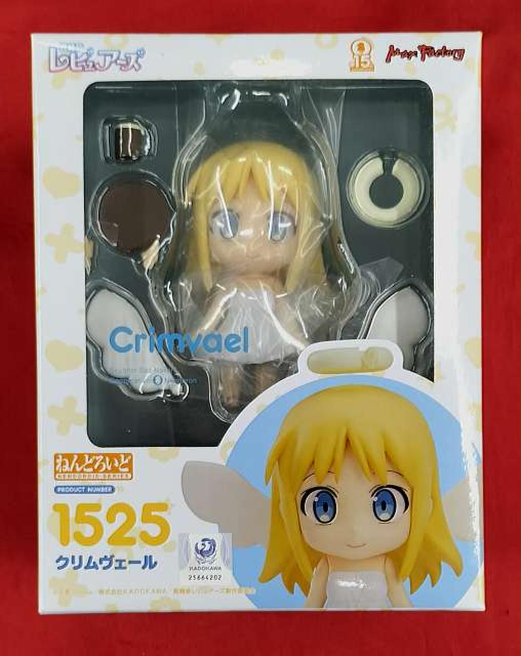 ねんどろいど 1525 クリムヴェール新品未開封 ねんどろいど クリムヴェール