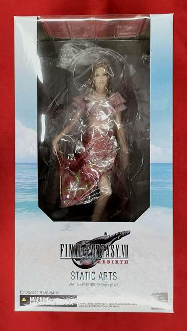 ファイナルファンタジーVII リバース