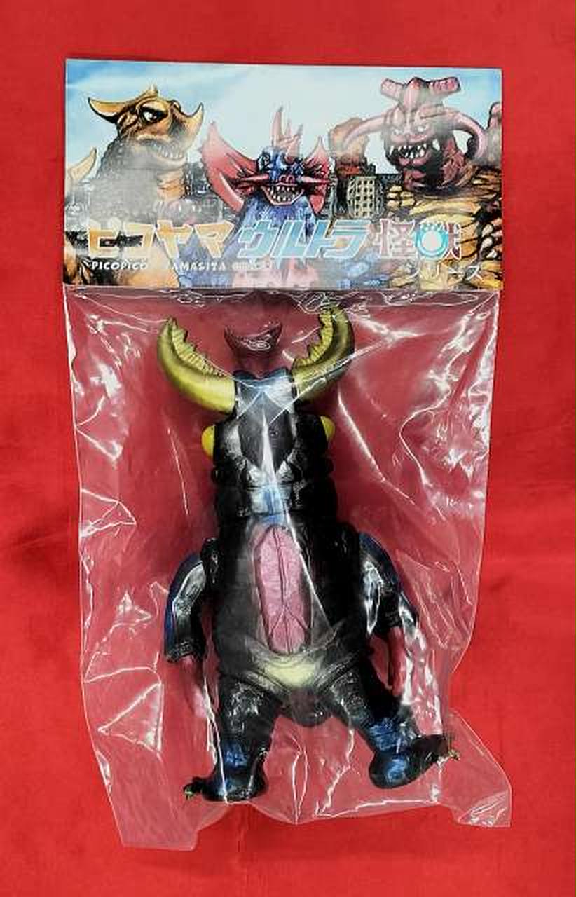 帰ってきたウルトラマン