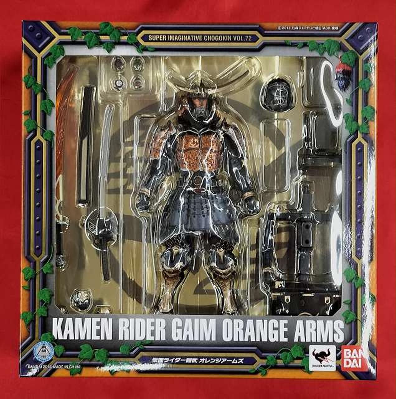 仮面ライダー鎧武 オレンジアームズ