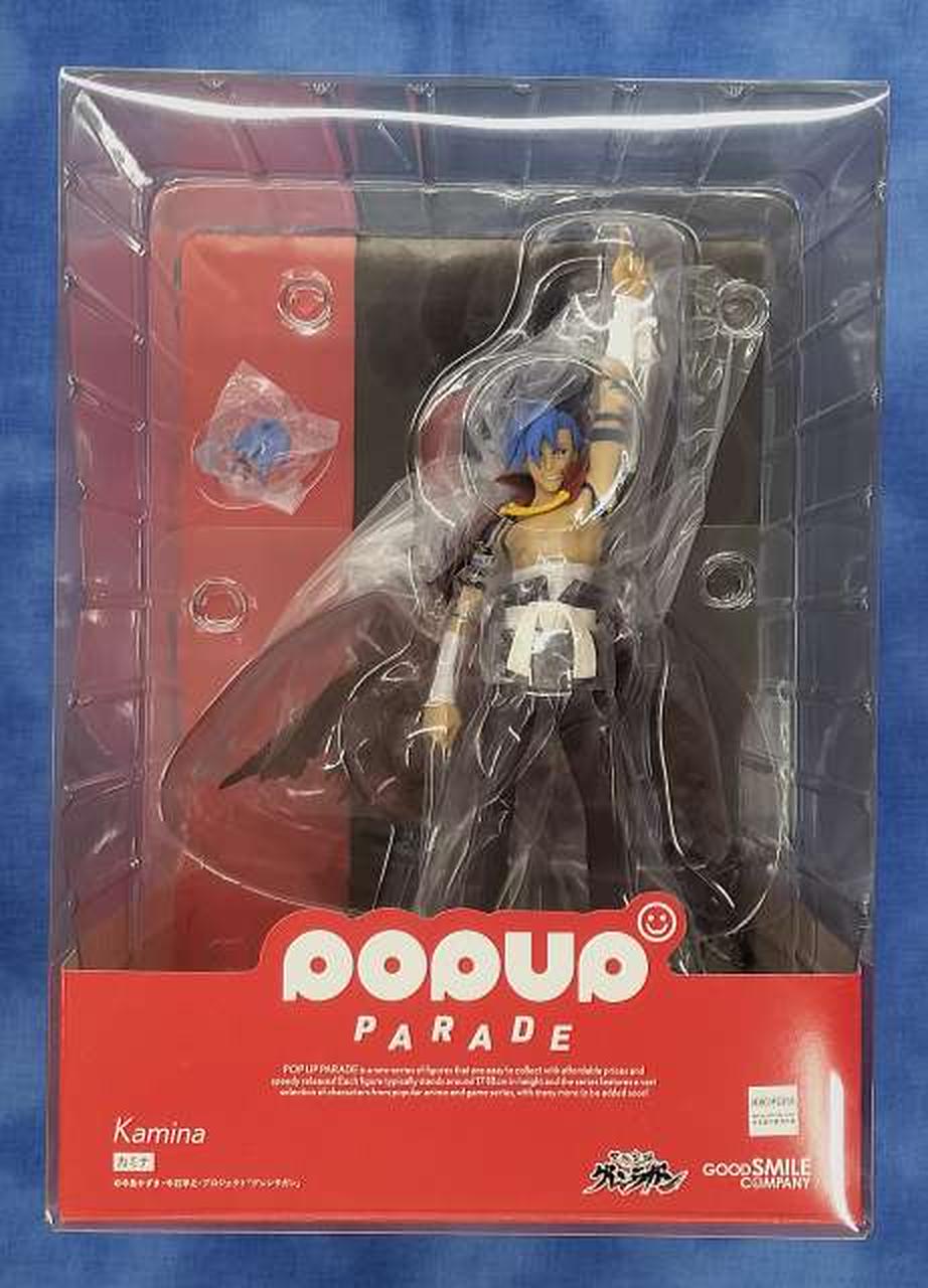 天元突破グレンラガン