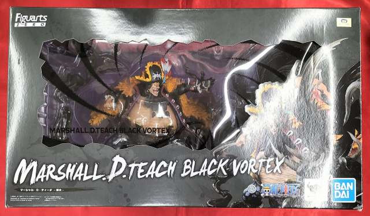 フィギュアーツZERO[超激戦]