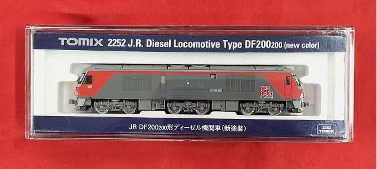 トミックス(TOMIX)|DF200-200形ディーゼル機関車(新塗装