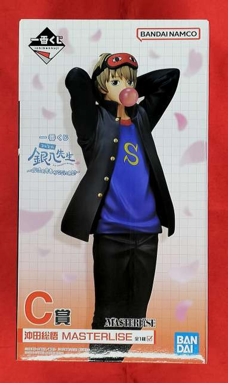 3年Z組銀八先生