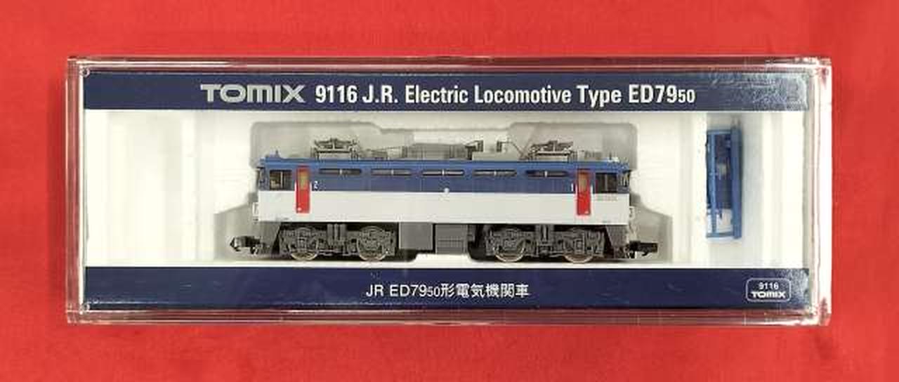 Nゲージ TOMIX ED79-50形 電気機関車 [9116] JR ED79-50形電気機関