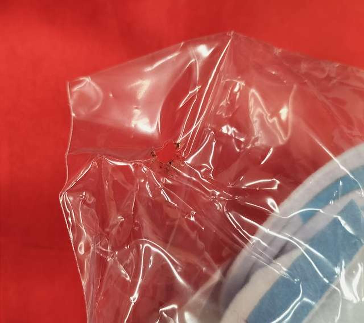 外袋汚れあり