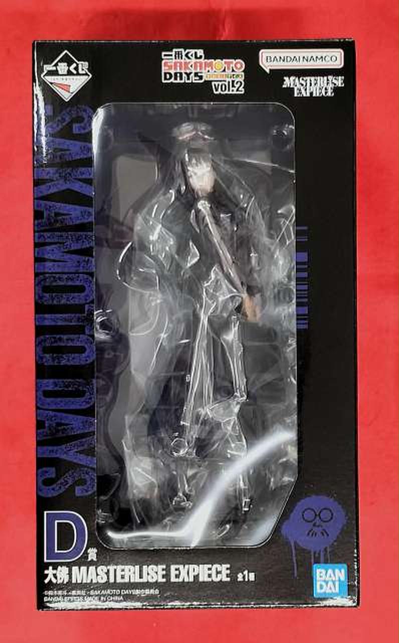 SAKAMOTO DAYS