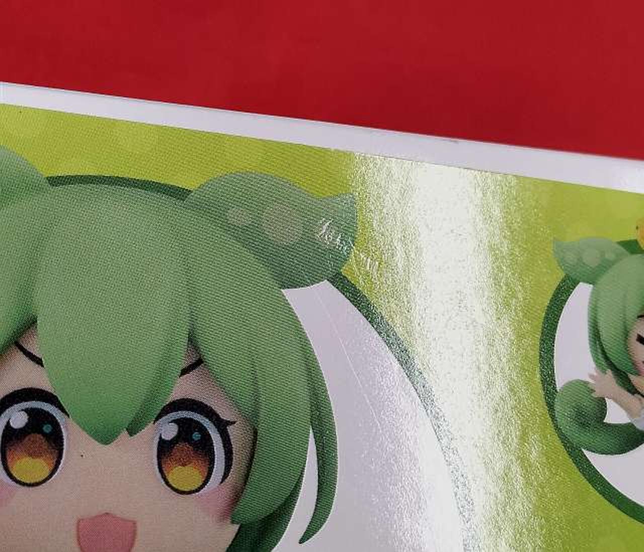 多少の箱傷みあり
