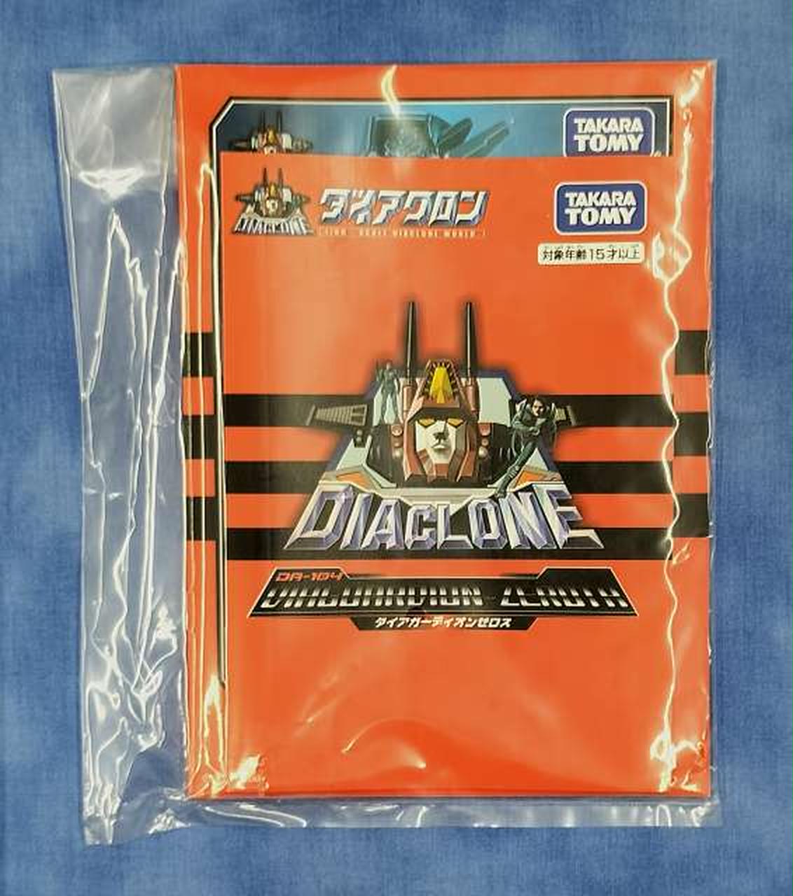 Takara Tomy - ダイアクロン まとめ売り タカラトミー(TAKARA TOMY)|ダイアクロン|HARDOFFオフモール