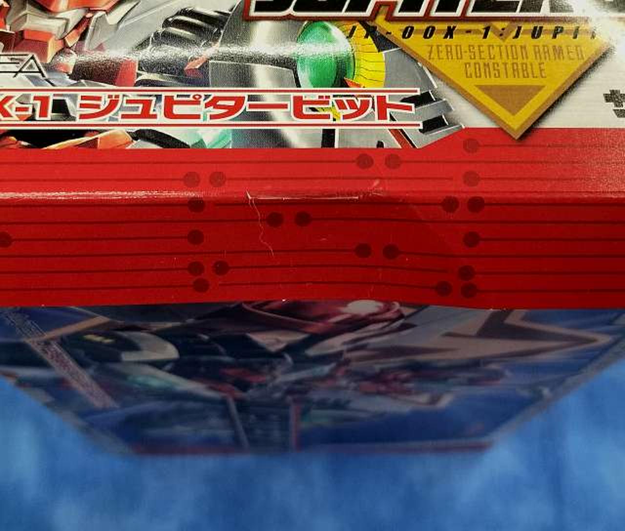 【コレクション放出】激レア　電脳警察 サイバーコップ 特製カード２枚付き 希少品 Amazon.co.jp: サイバーコップSDガン 11ギア 当時物 CYBERCOP : おもちゃ