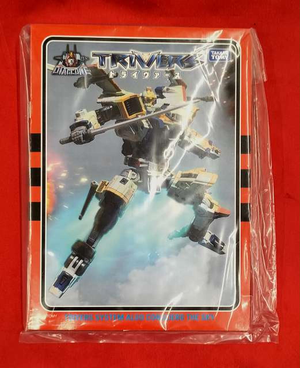 Takara Tomy - 【値下げ】【中古】ダイアクロン トライジェッター 特別Ver. 2025年最新】ダイアクロン DA-42 トライヴァース トライ