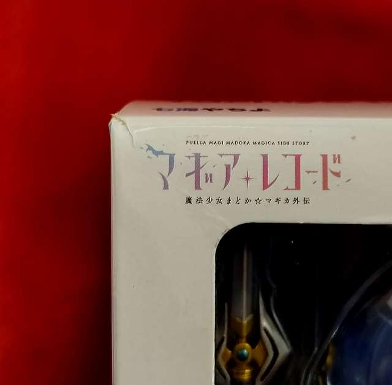 MAI＊まとめ買い グッドスマイルカンパニー(GOOD SMILE COMPANY)|マギアレコード 魔法