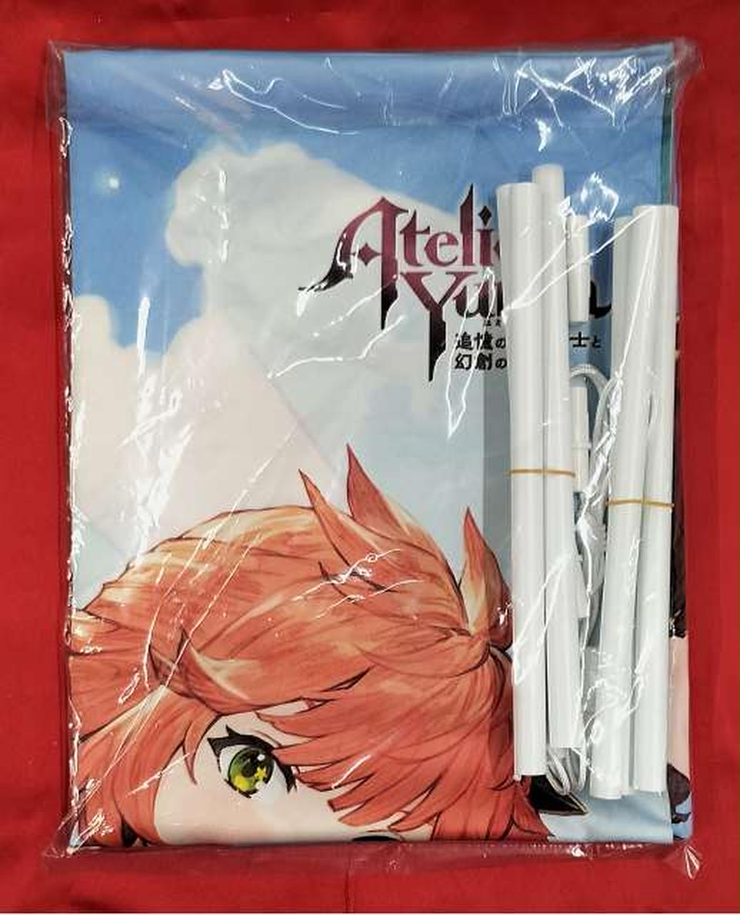 ライザのアトリエ2 豪華絢爛！ GS最強ギャラクシーコンボセット 新作