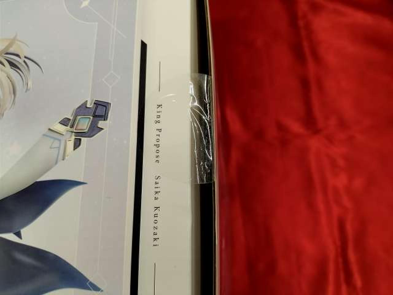 テープ浮きあり