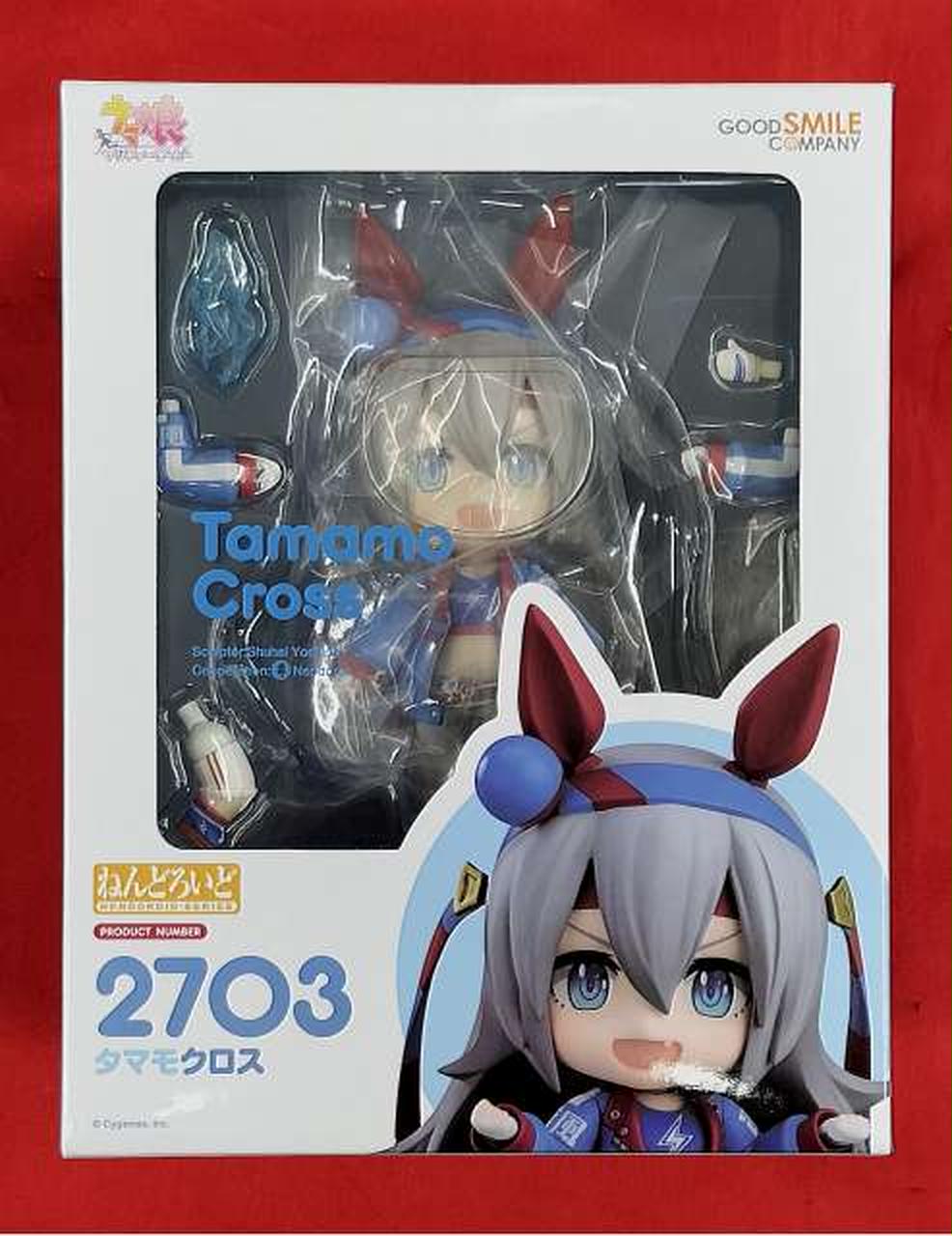 ウマ娘 プリティーダービー ねんどろいど タマモクロス