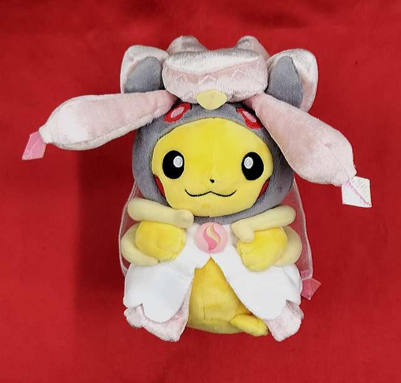 ポケモン|メガディアンシーのポンチョを着たピカチュウ|HARDOFF