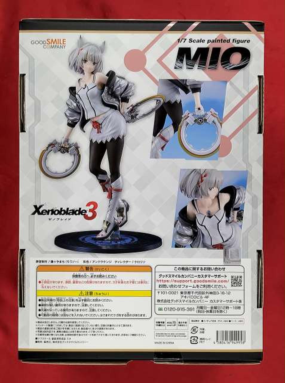 グッドスマイルカンパニー(GOOD SMILE COMPANY)|ミオ|HARDOFF