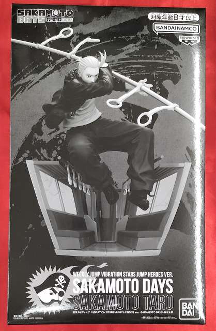 SAKAMOTO DAYS