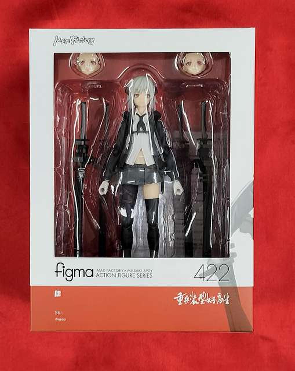 figma 重兵装型女子高生 肆（Shi） Max Factory 61DigWpjCSL.jpg_BO30,255,255,