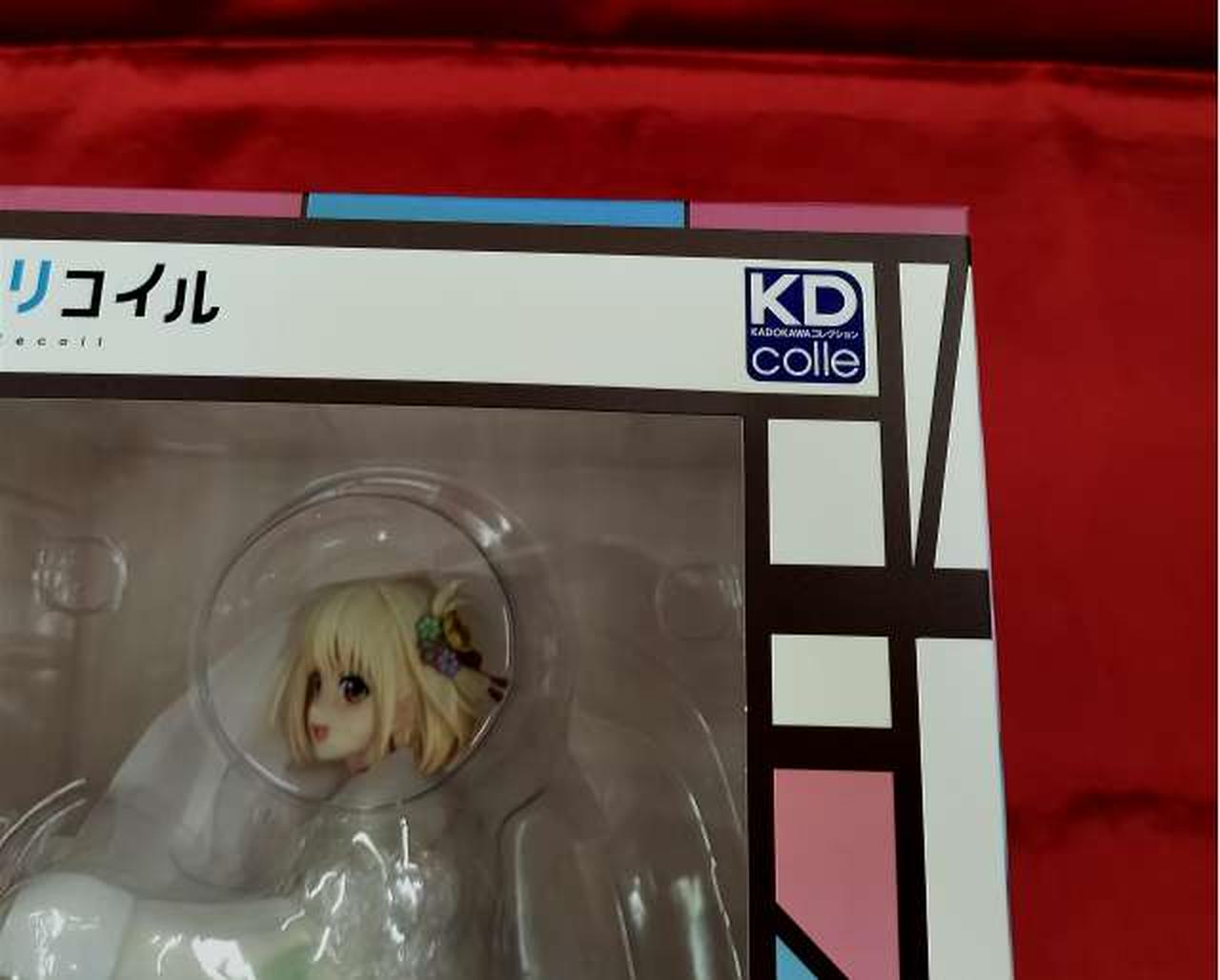 箱焼けあり