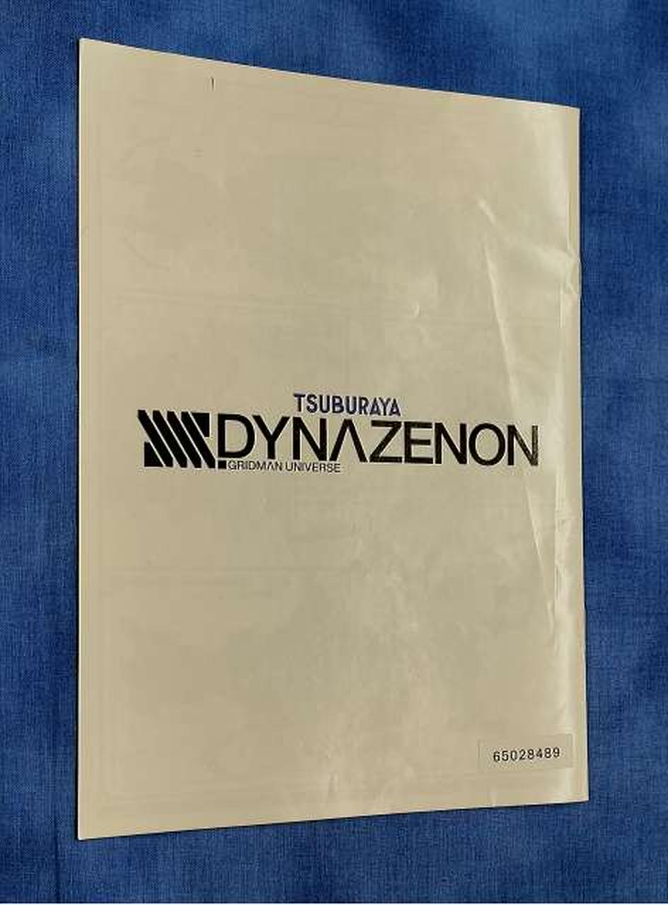 説明書傷みあり