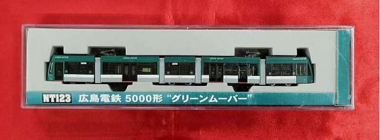 NEMOTO ヘビーゲージシリーズ　高速機動隊　レトロ　0.5ミリ鉄版使用 ハセガワ(MODEMO)|Nゲージ|【ハードオフ公式通販】オフモール