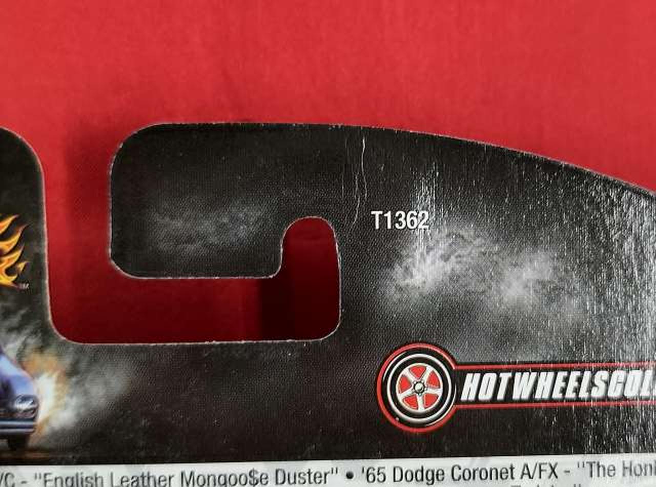 パッケージ傷みあり