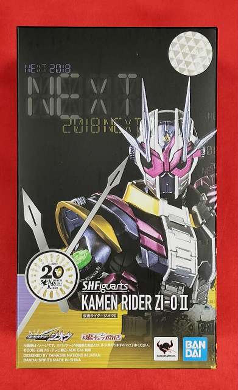 仮面ライダージオウII