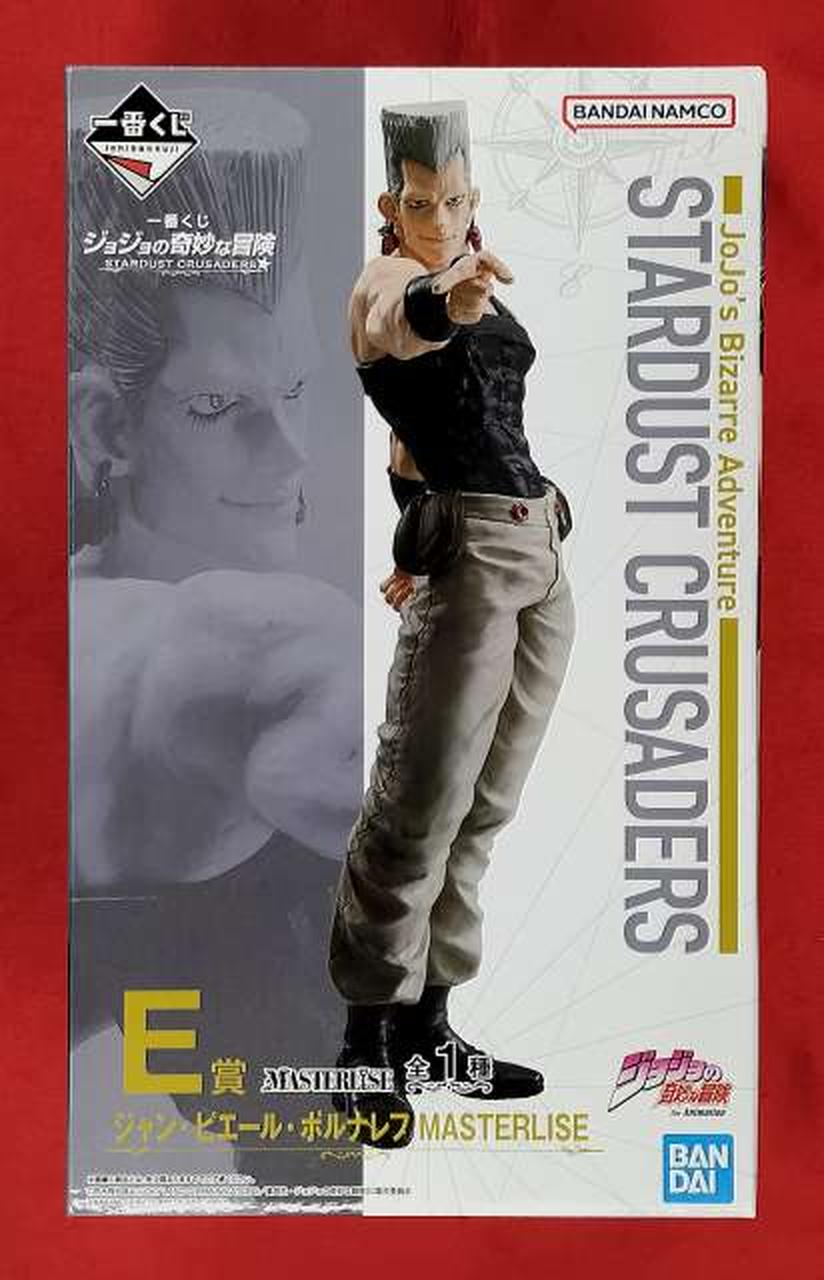 ジョジョの奇妙な冒険 スターダストクルセイダース