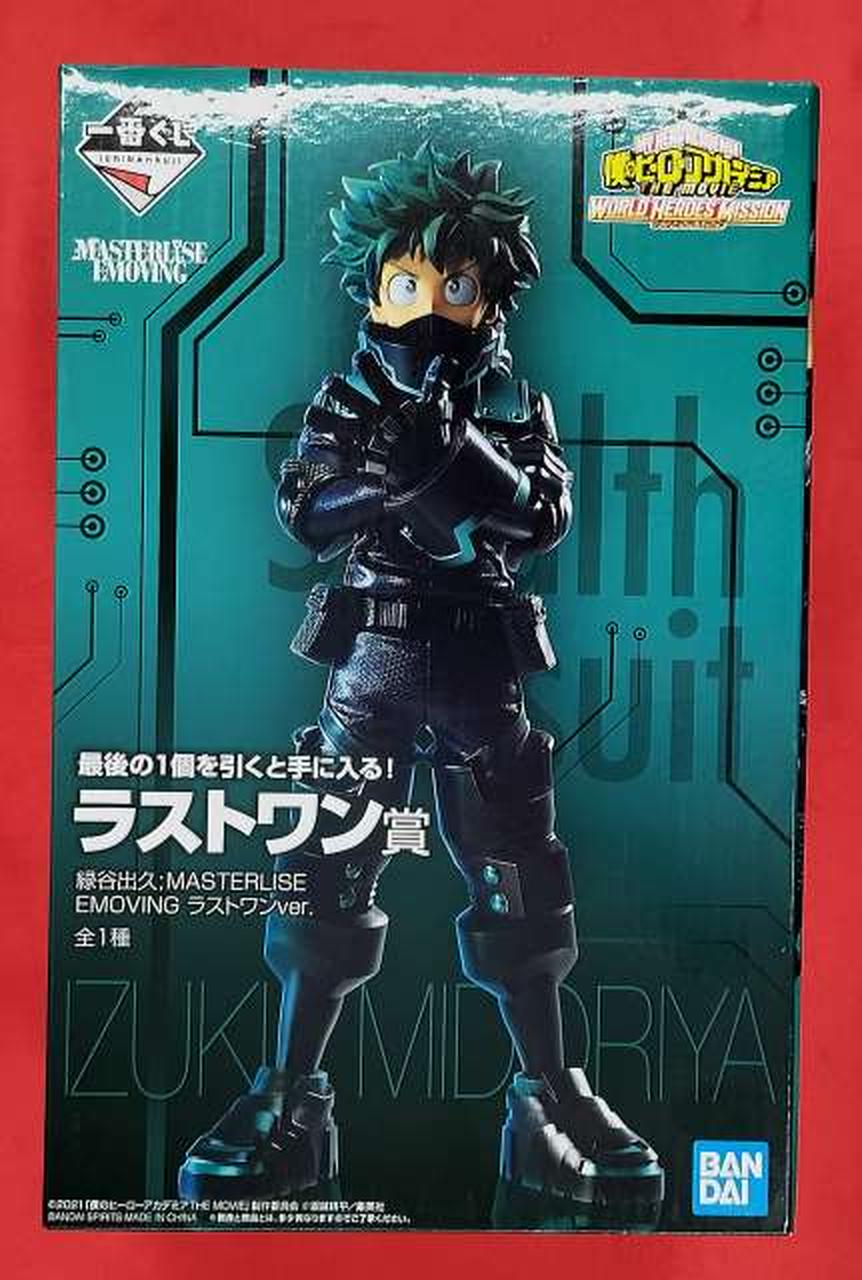 緑谷出久 ラストワンver. フィギュア 中古即納】[FIG]ラストワン