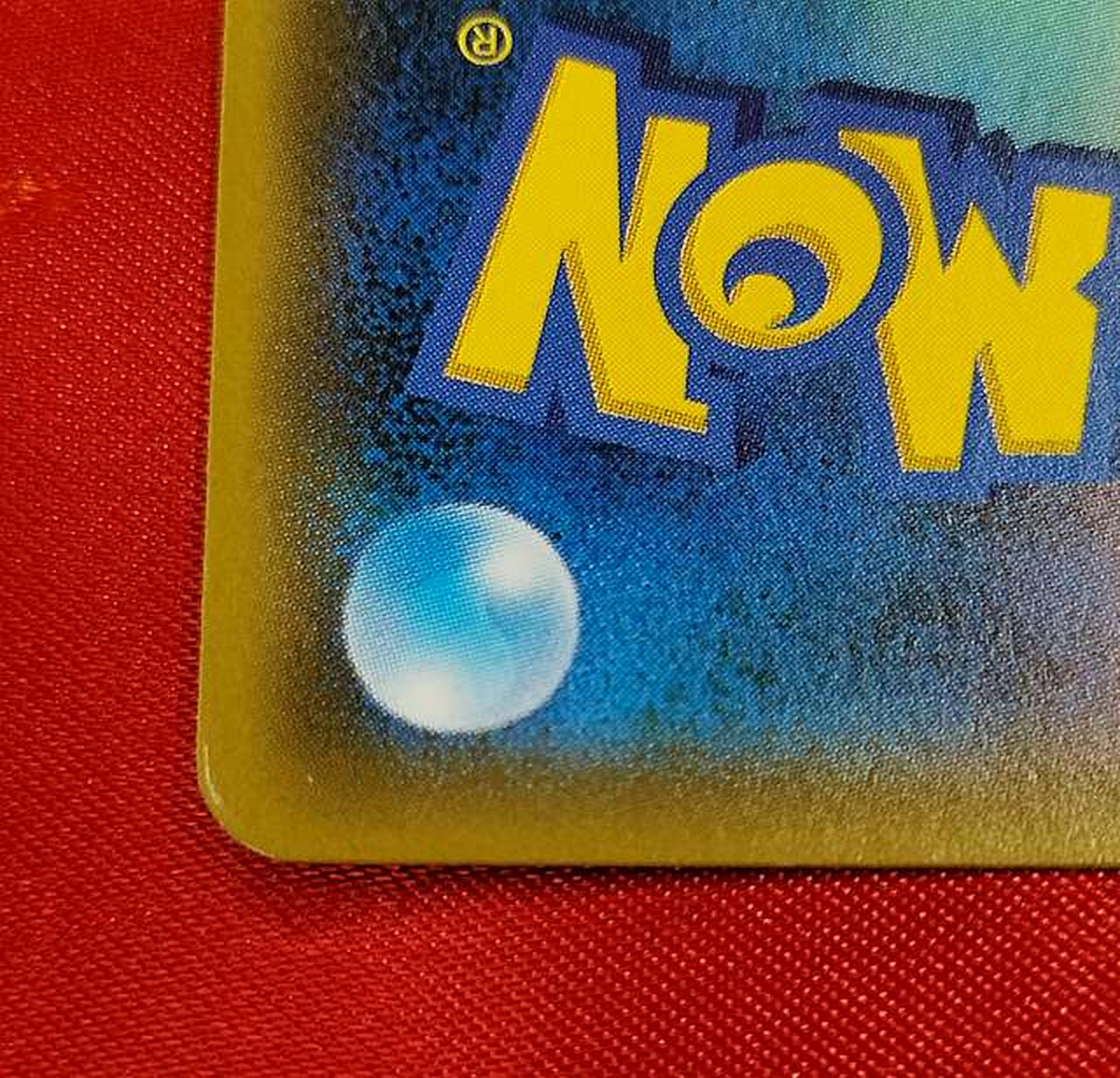 裏面左下傷あり