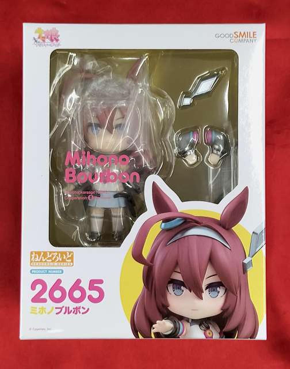 ねんどろいど ミホノブルボン ウマ娘 プリティーダービー ミホノブルボン～栗毛のサイボーグ