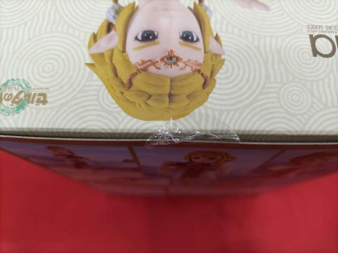 テープ傷みあり
