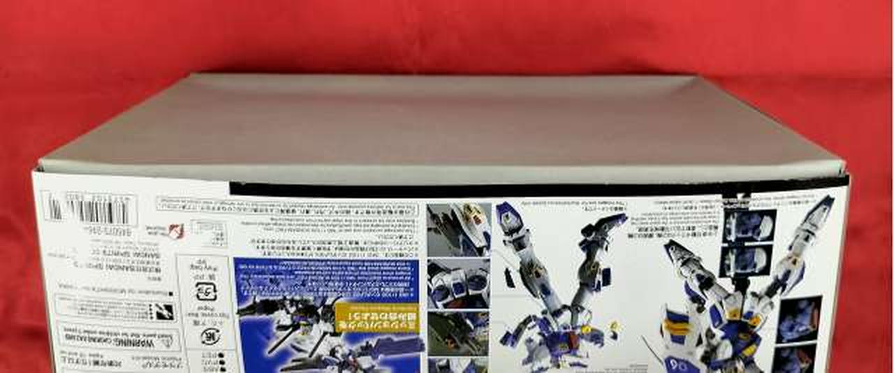 箱傷みあり