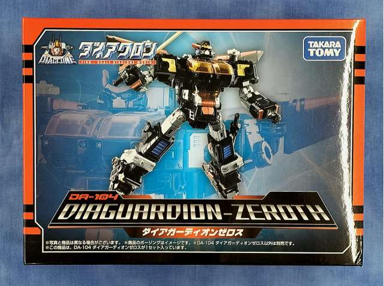 Takara Tomy - タカラトミーモール限定 ダイアクロン DA-104 ダイアガーディオンゼロス 完成トイ タカラトミー 61YUNC--x8L._AC_SY200_QL15_.jpg