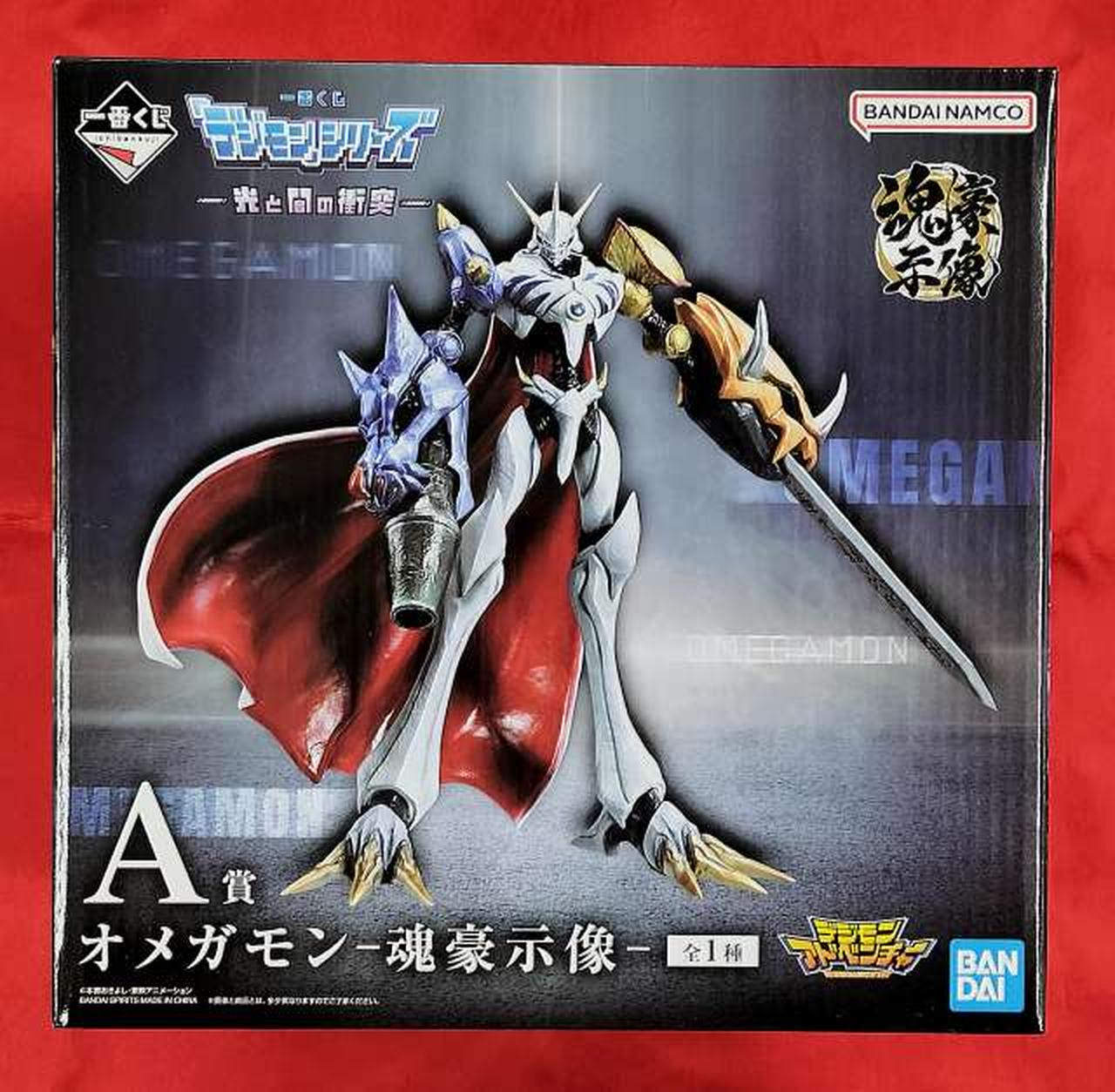 バンダイ(BANDAI)|デジモンアドベンチャー|【ハードオフ公式通販】オフ