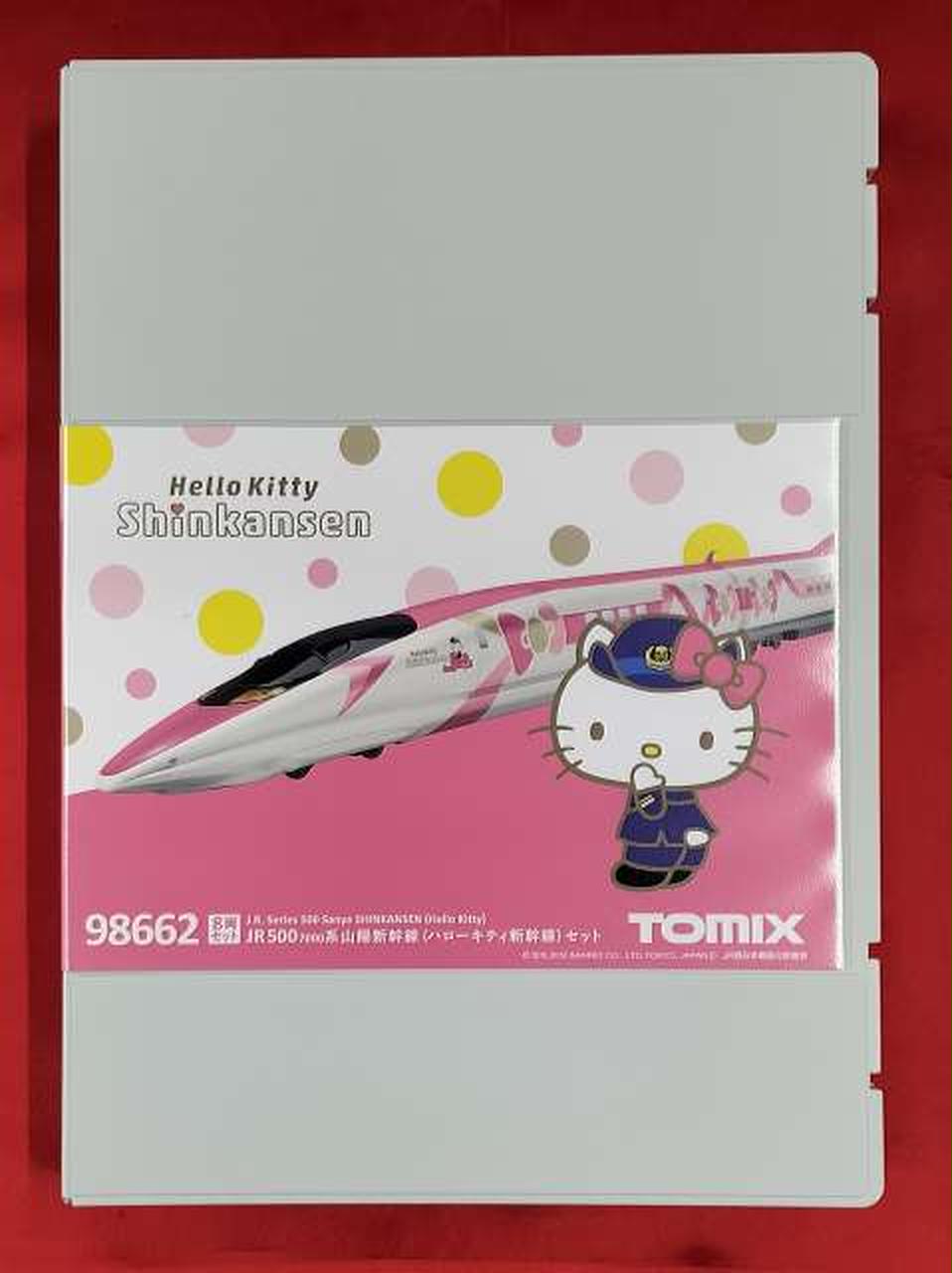 トミックス(TOMIX)|JR 500-7000系 山陽新幹線(ハローキティ