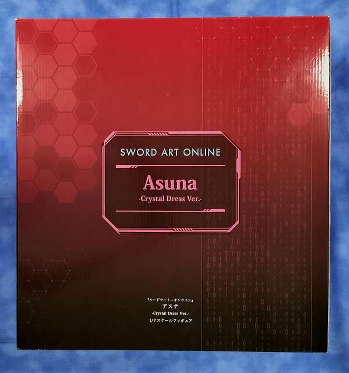 ソード・アート・オンライン