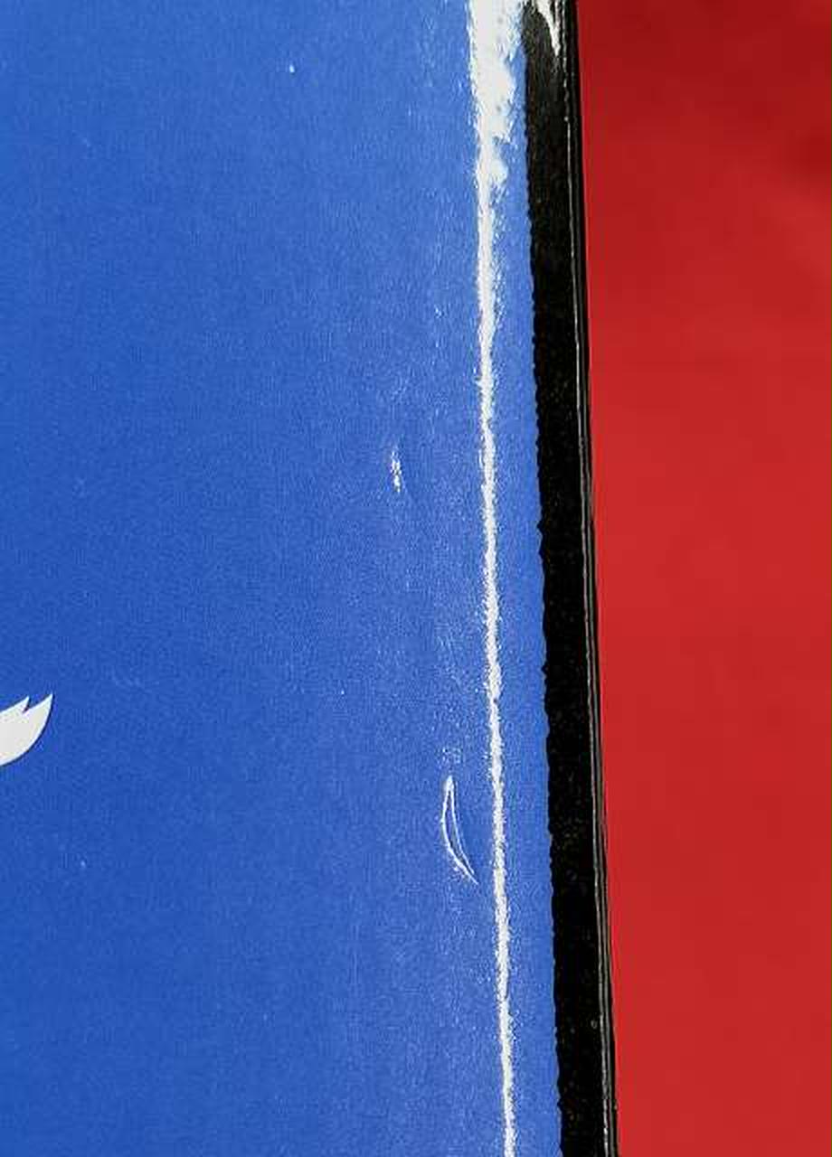 多少の箱傷みあり