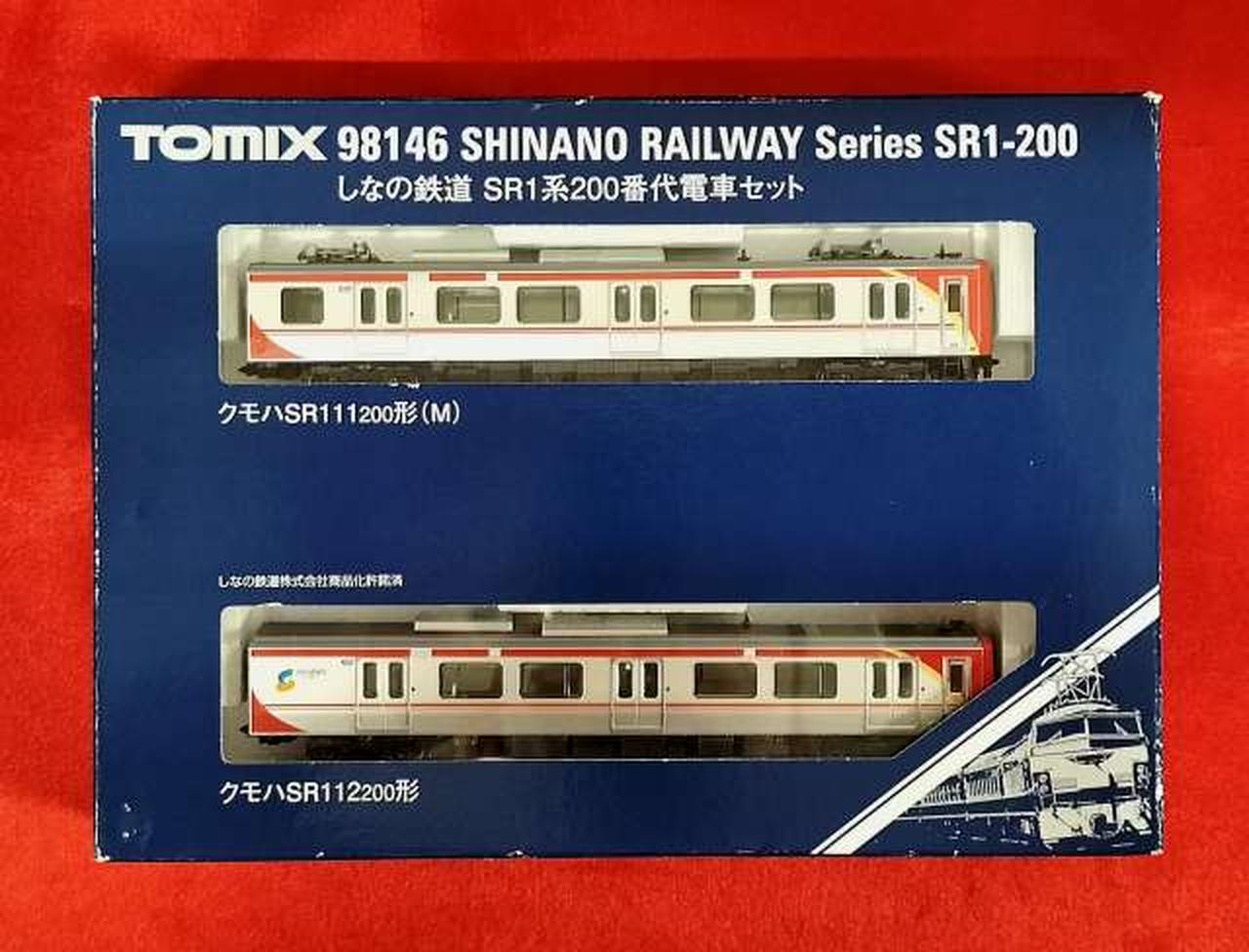 トミックス(TOMIX)|しなの鉄道 SR1系200番代電車セット|HARDOFF