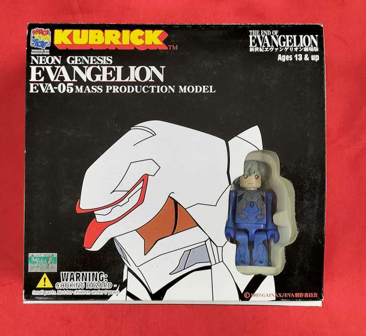 メディコム・トイ|EVA量産機＆量産機専用輸送機＆渚カヲル