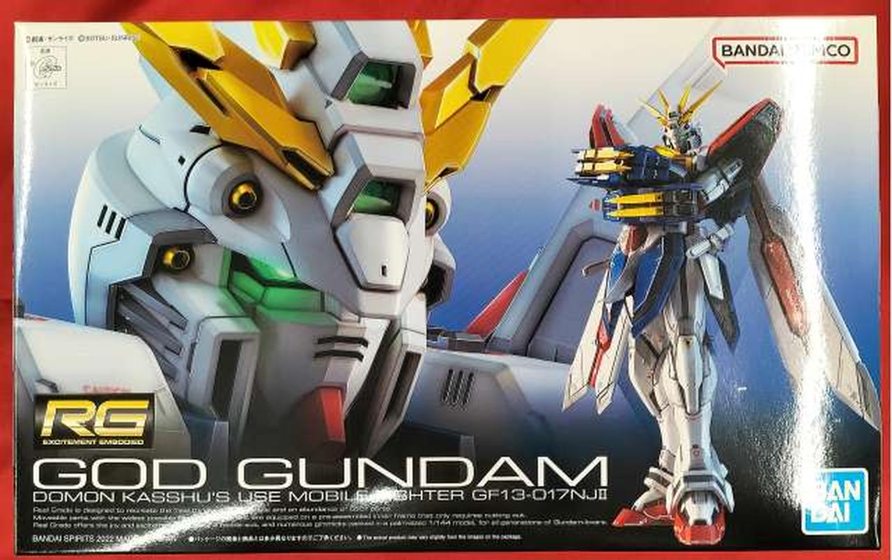 機動武闘伝Gガンダム